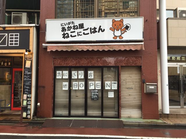 2015-07-01-09-51-58