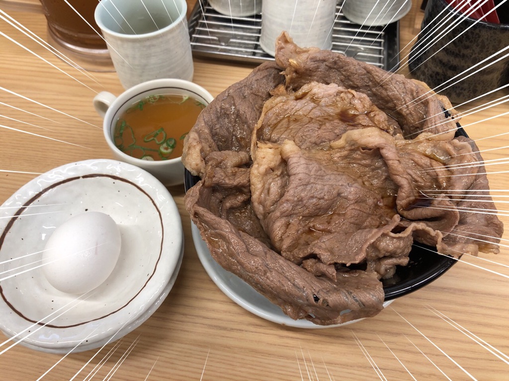 高田馬場店オープン 新橋 岡むら屋 の牛しゃぶすきめしヤバいwww Newsact 高田馬場店オープン 新橋 岡むら屋 の牛しゃぶすきめしヤバいwww Newsact