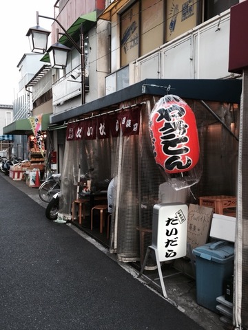 2015-05-21-17-48-30