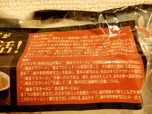 2014-08-22-21-12-18