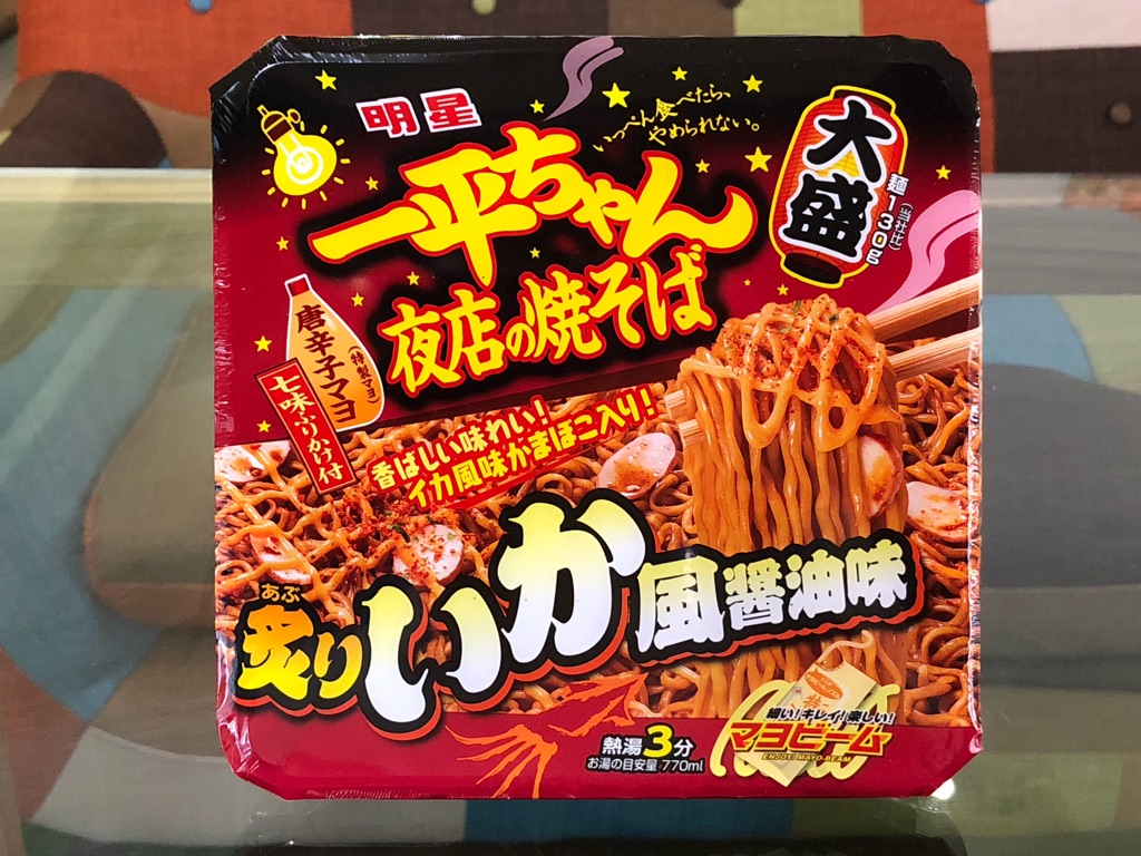 イカ 焼きそば 大盛り