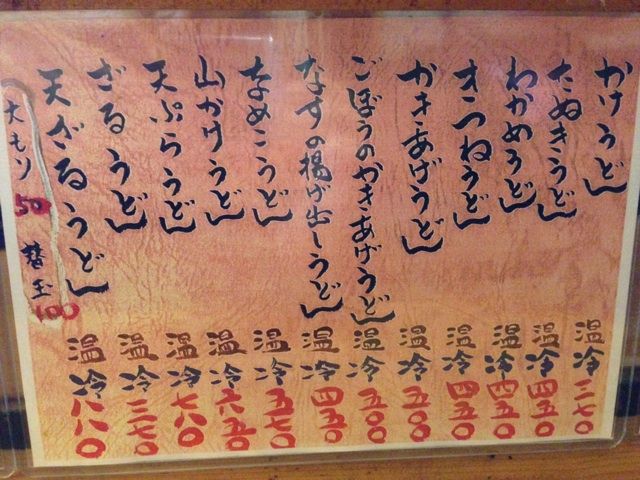 画像11