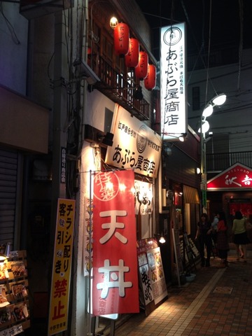 画像1