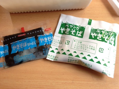 画像15