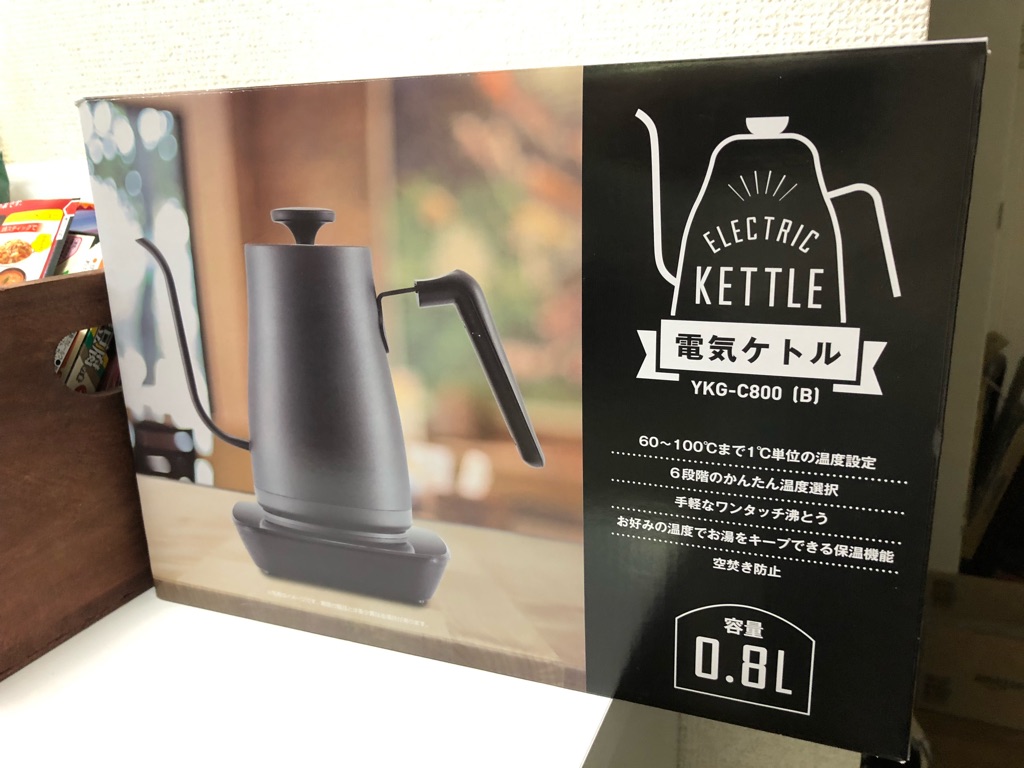 電気 ケトル 山善