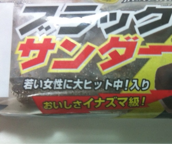 画像1