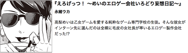スクリーンショット 2018-10-05 12.15.32