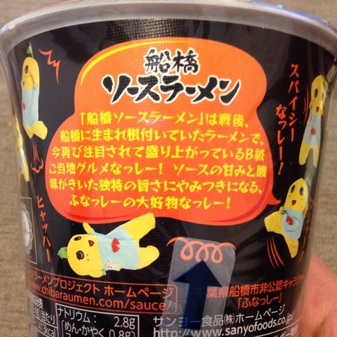 2014-03-21-12-12-34