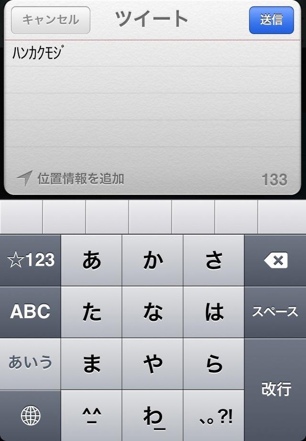 mojip_05