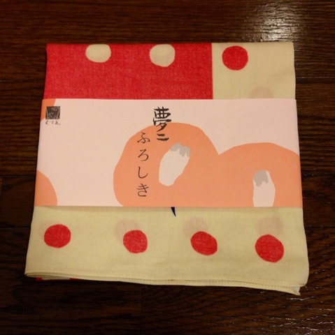 2014-02-16-18-09-21