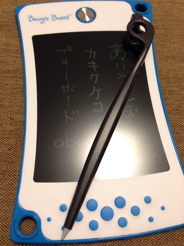画像6