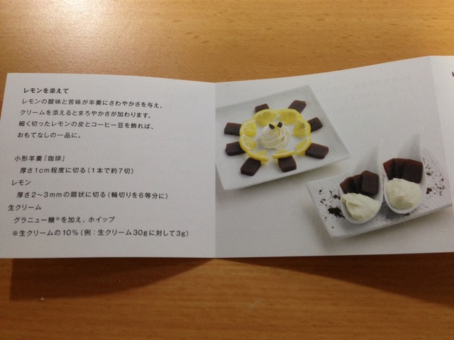 画像18