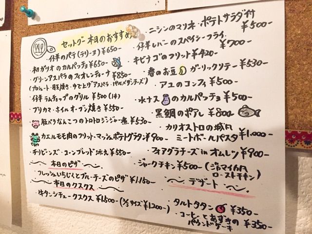 2016-05-29-20-27-24