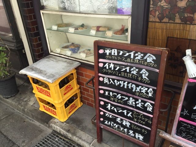 2015-08-18-12-44-16