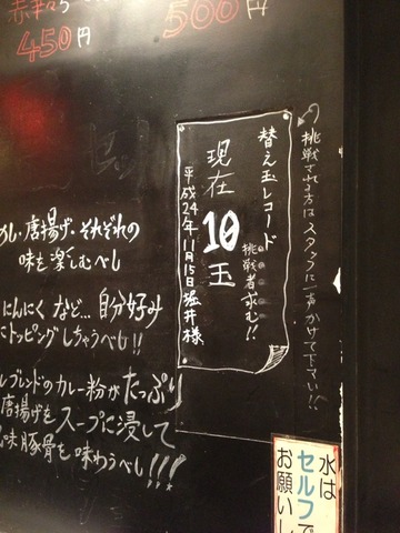 画像17