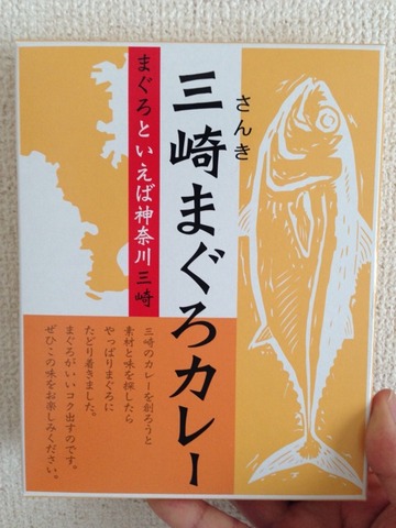 2014-07-21-10-20-12