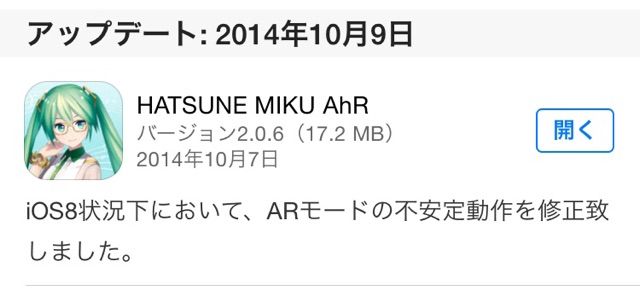 2014-10-10-11-40-27