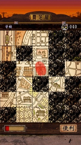 画像18