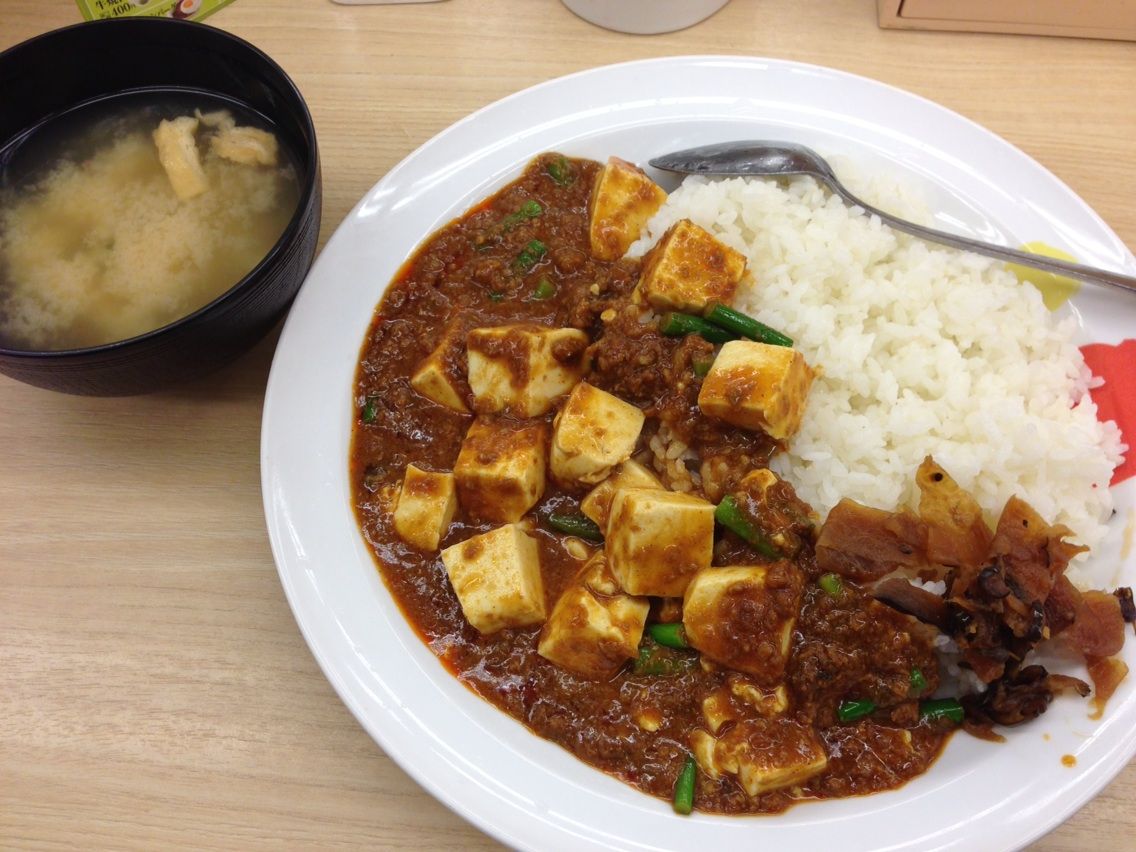 麻婆豆腐 カレー いえ 松屋の マーボカレー です Newsact 麻婆豆腐 カレー いえ 松屋の マーボカレー です Newsact