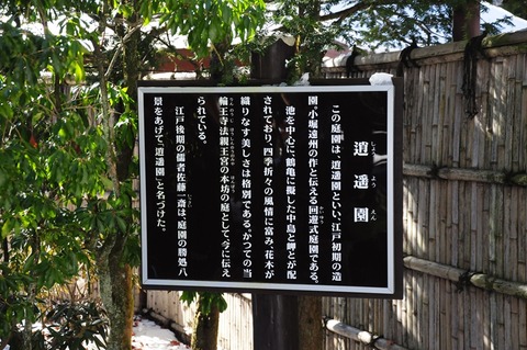 tousyougu03