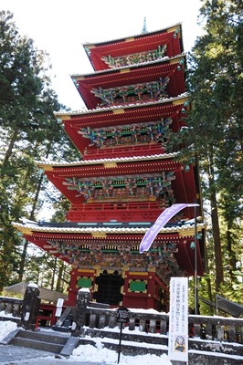 tousyougu08