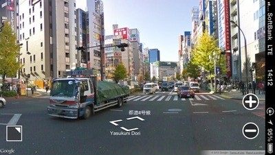 画像17