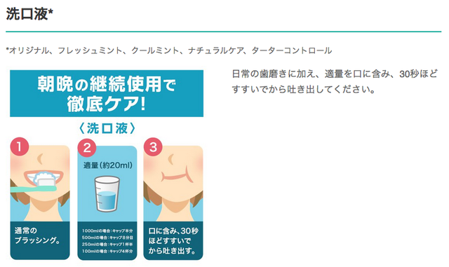 スクリーンショット 2018-06-07 10.45.21