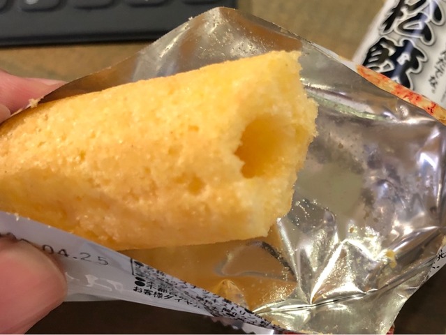 FullSizeRender