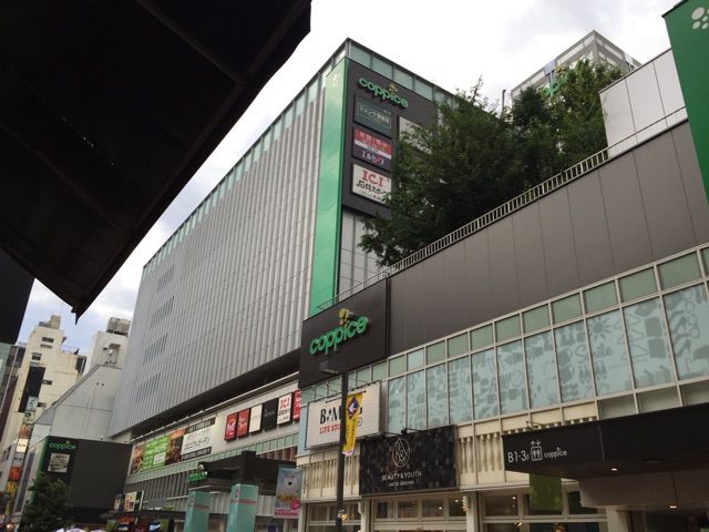 吉祥寺でも仕事帰りに 手ブラ で屋上バーベキュー デジキューbbqテラス コピス吉祥寺店 Newsact 吉祥寺でも仕事帰りに 手ブラ で屋上バーベキュー デジキューbbqテラス コピス吉祥寺店 Newsact