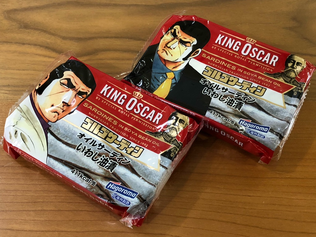 ゴルゴサーディン なんてダジャレ ハマり過ぎて買っちゃうだろ Newsact