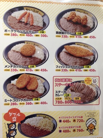 画像13