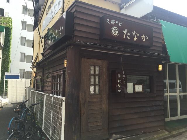 2015-06-22-14-17-09