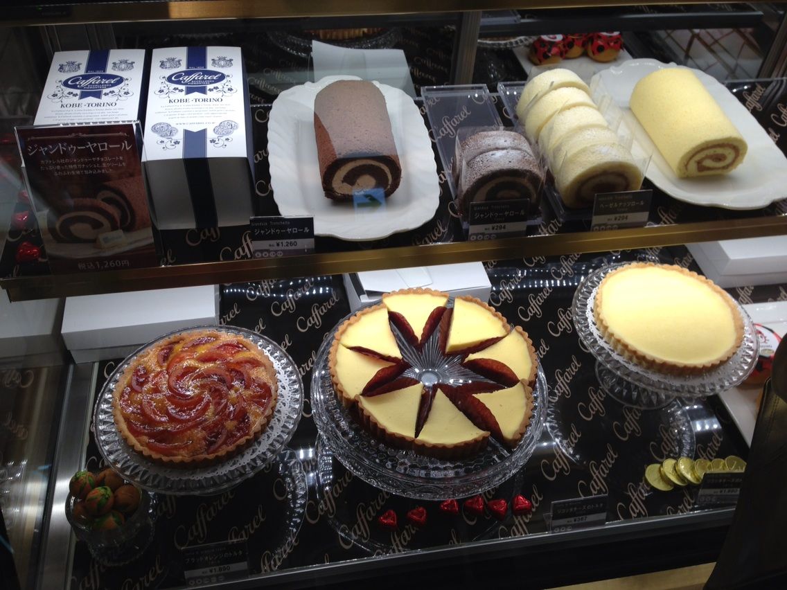 イタリアの老舗 日本直営店オープン カファレル 吉祥寺店限定ロールケーキ買ってみた Newsact イタリアの老舗 日本直営店オープン カファレル 吉祥寺店限定ロールケーキ買ってみた Newsact