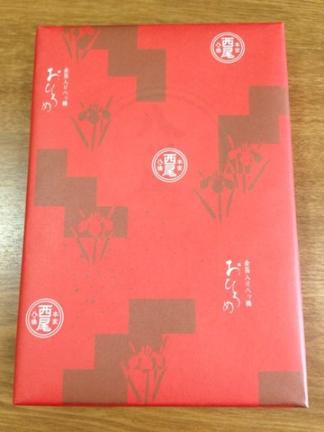 画像5