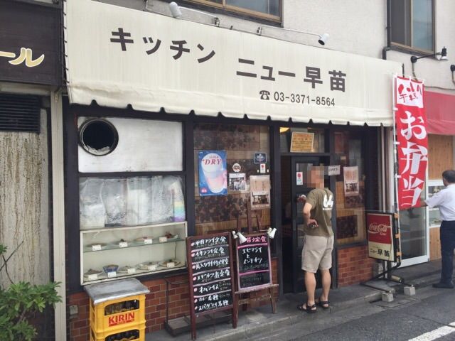 2015-08-19-09-54-36