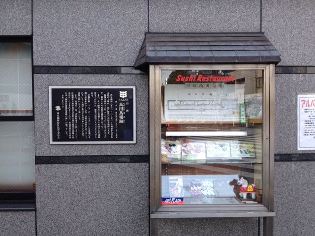2014-09-02-16-25-36