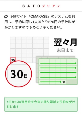 FullSizeRender
