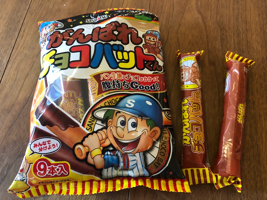 チョコバット