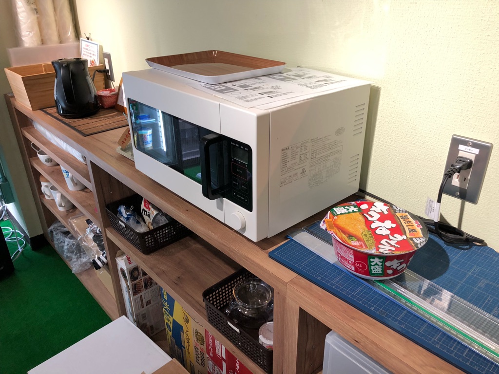 こんなん 赤いきつね とか思うじゃん Newsact