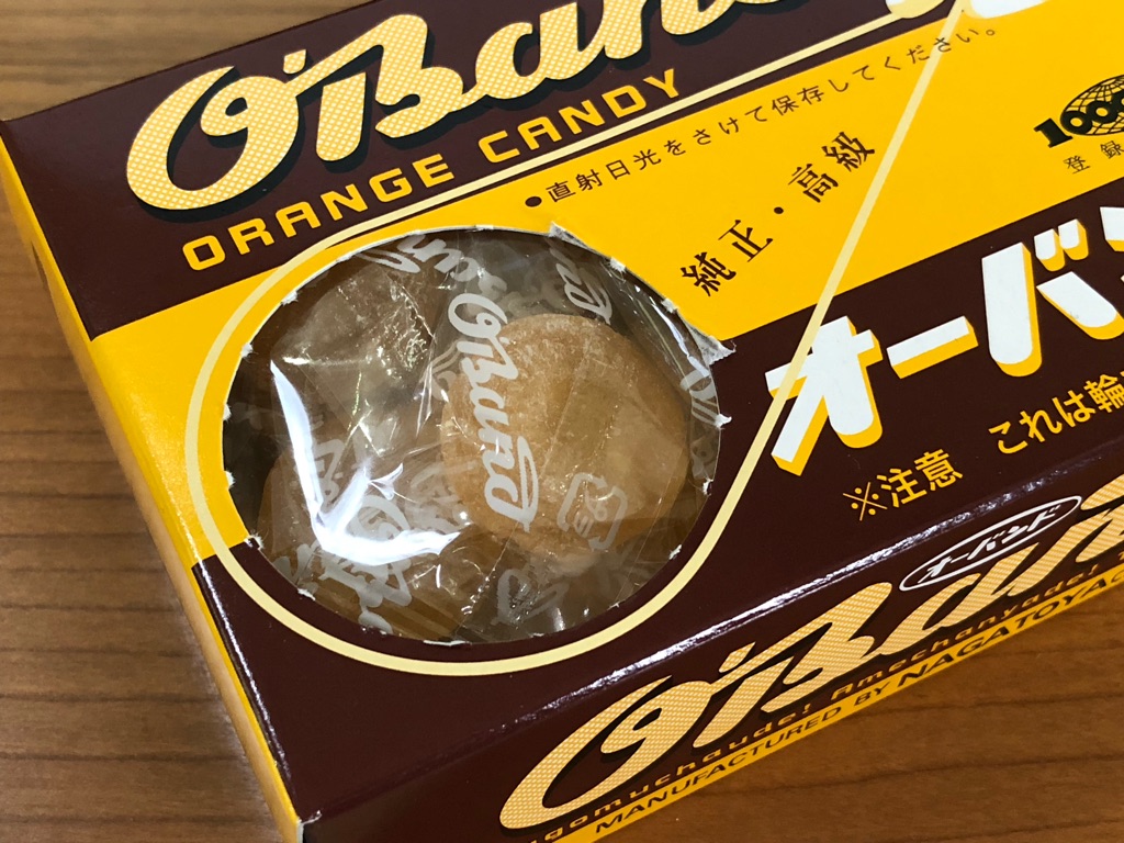 レトロでかわいい 輪ゴムの オーバンド デザインのキャンディ クッキー Newsact レトロでかわいい 輪ゴムの オーバンド デザインのキャンディ クッキー Newsact