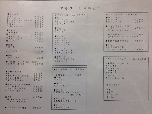 画像10