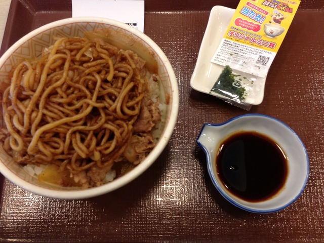 画像2