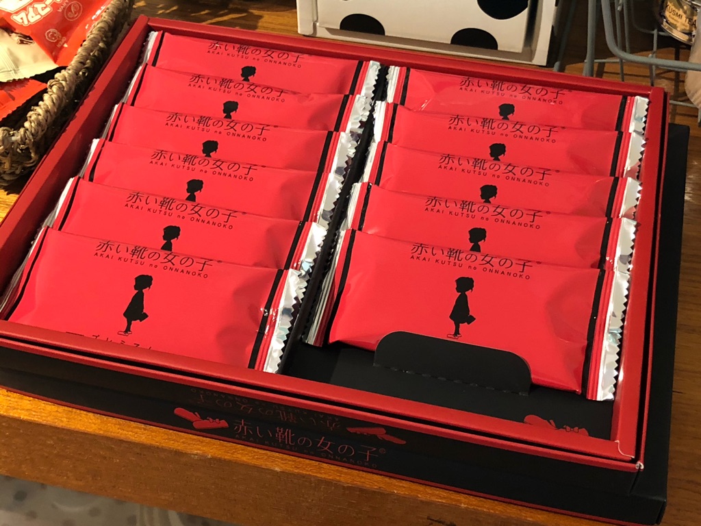 赤い靴 どうして悲しげな商品名付けるんだ Newsact 赤い靴 どうして悲しげな商品名付けるんだ Newsact