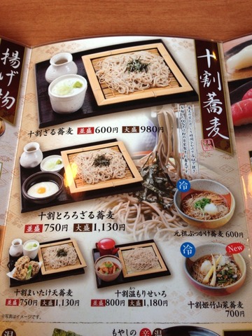 画像11