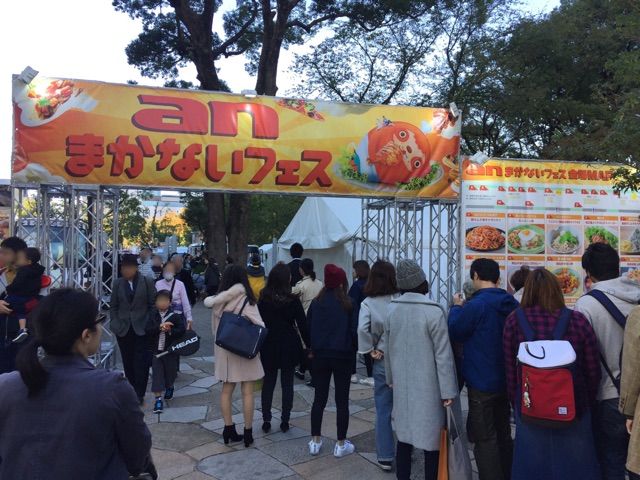 2016-11-13-08-12-47