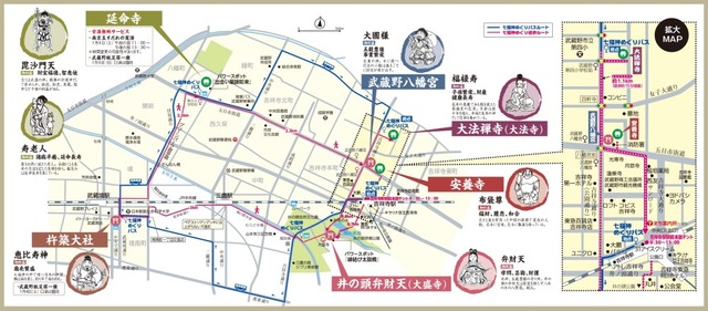shichifukujin2020_map