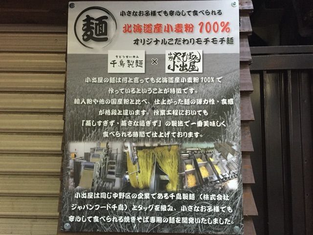 2015-12-16-16-21-58