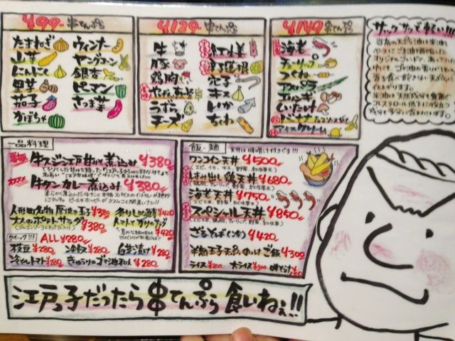 画像4