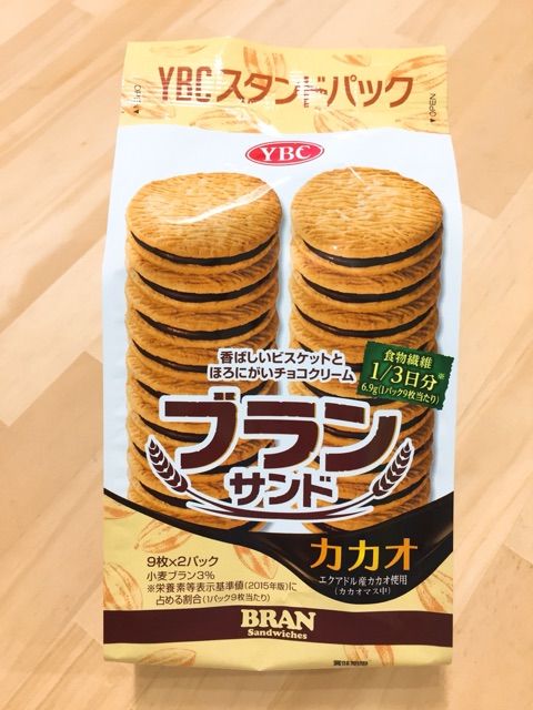 ヤマザキビスケット スタンドパック が素晴らしいので近く予想される オレオ的なもの の発売にさほど期待していない件 Newsact ヤマザキビスケット スタンドパック が素晴らしいので近く予想される オレオ的なもの の発売にさほど期待していない件 Newsact