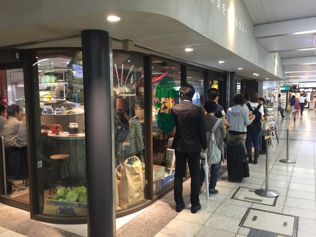 2015-09-08-12-23-28